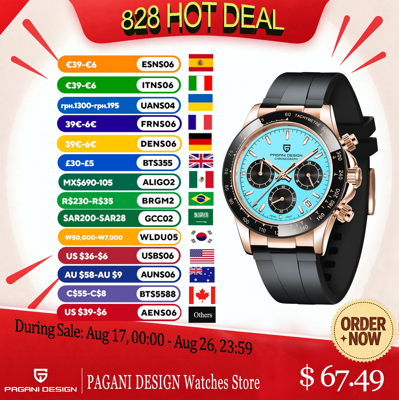 Luxury Watch In Japan - PAGANI DESIGN Mens Stop Watch Chronograph