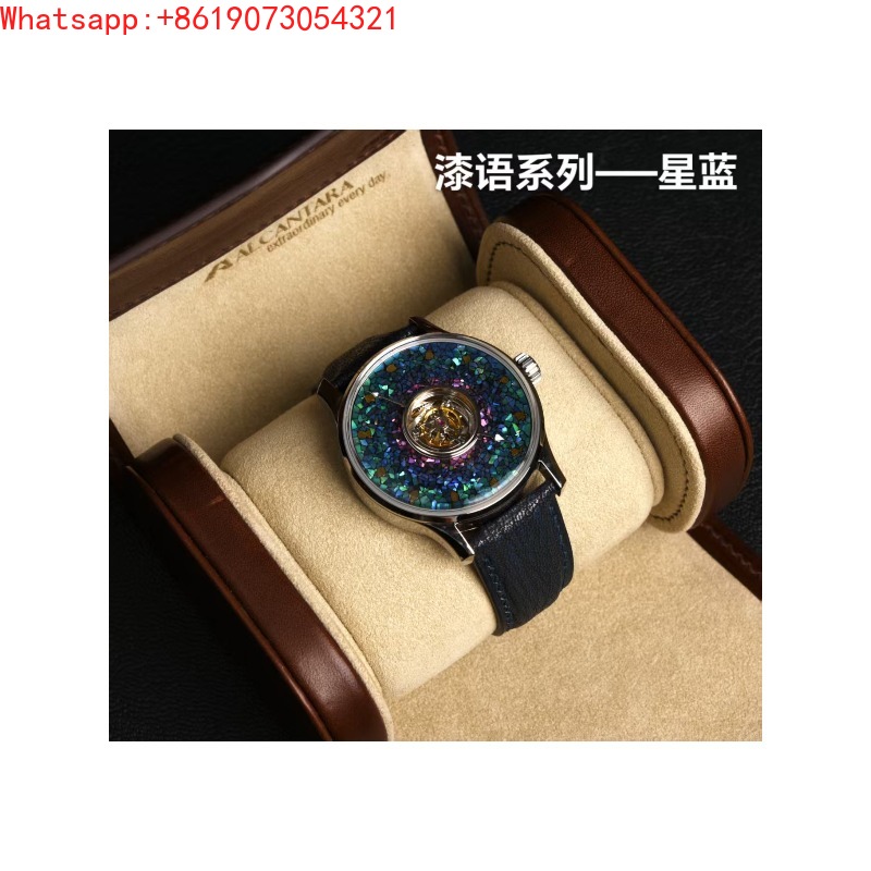 The Great Qin Empire Lacquer L - Luxury Watch Level 评论和价格