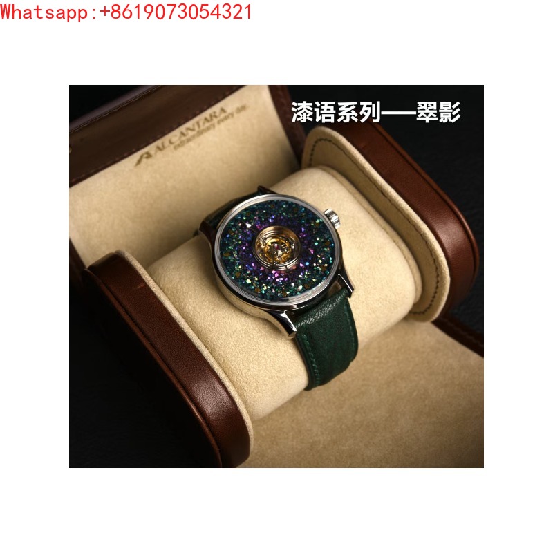 The Great Qin Empire Lacquer L - Luxury Watch Level 评论和价格