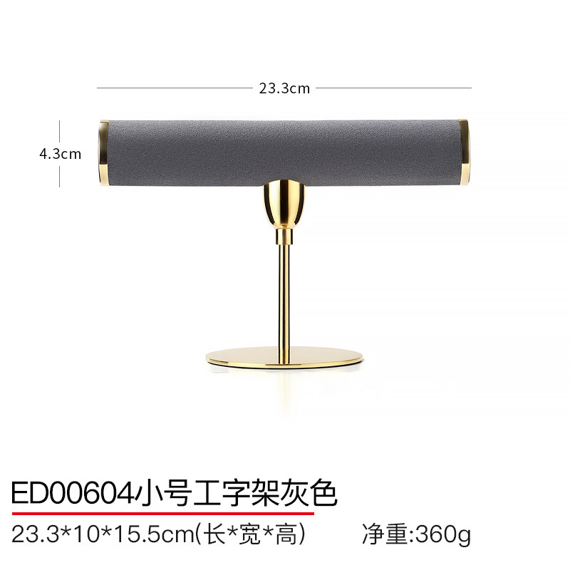Luxury Microfiber Metal Jewelr - Luxury Watch Photography 评论和价格