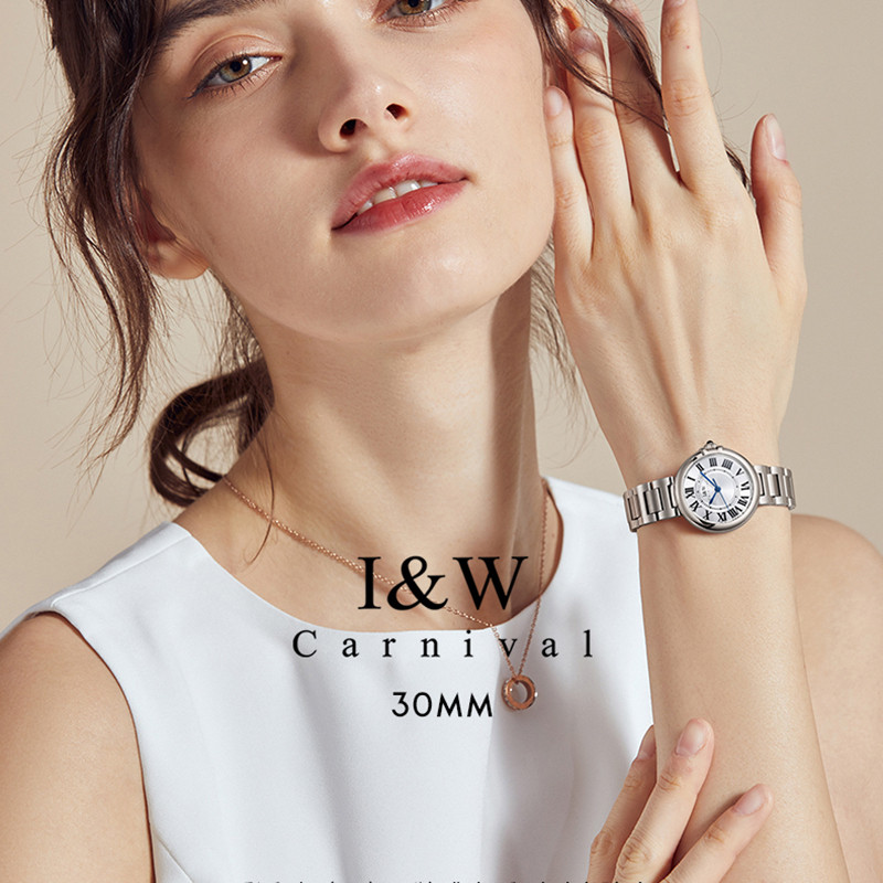 Switzerland CARNIVAL I&W Luxur - Luxury Watch In Japan 评论和价格