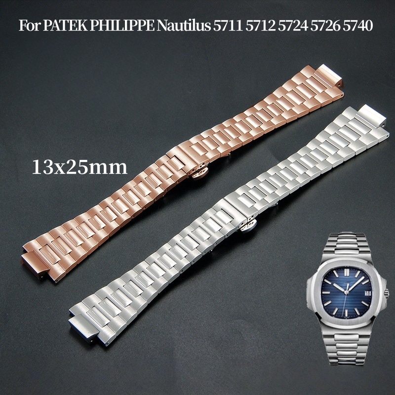 25x13mm Convex Interface Foldi - Patek Philippe Watch Nautilus 评论和价格